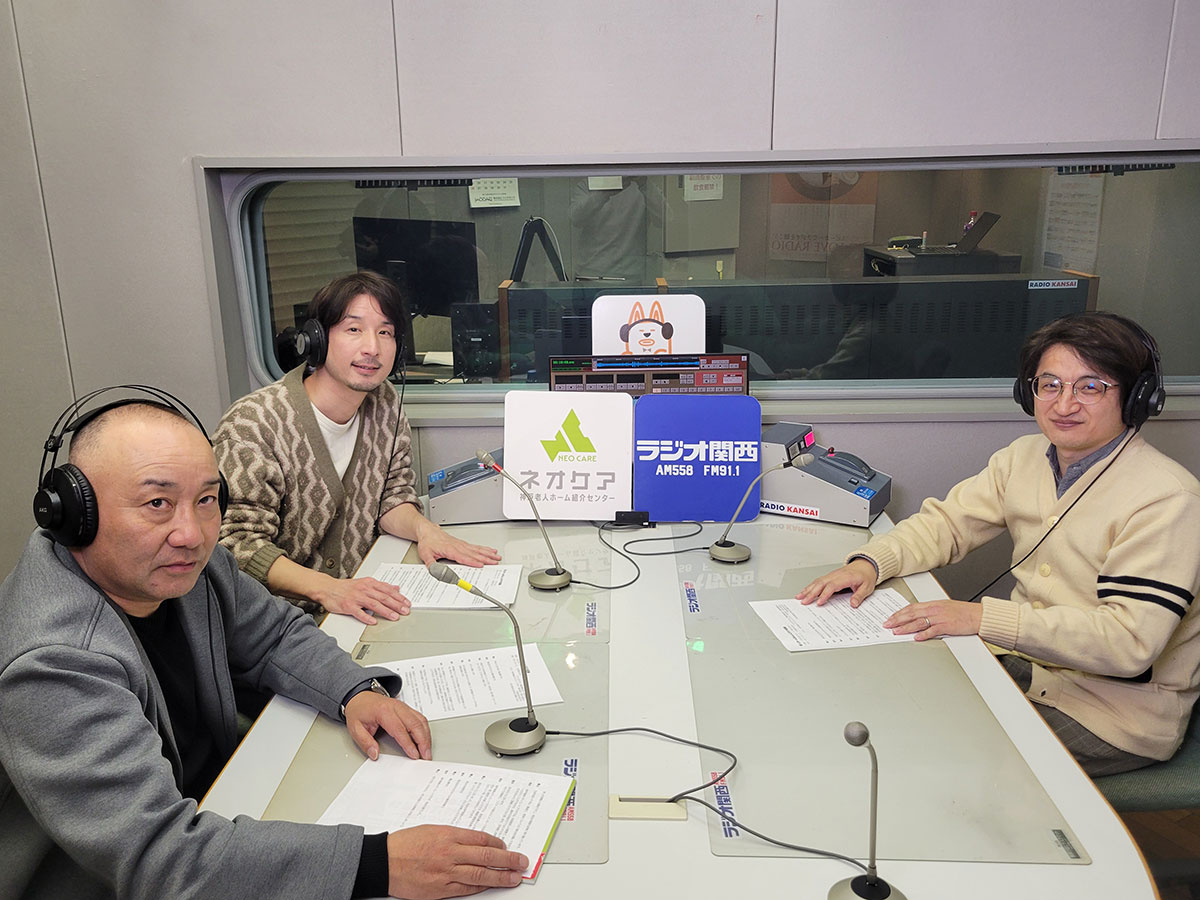 【第80回配信】「神戸魚崎メディエートプラザ」の特徴（自由度の高い生活を実現するためのサービスが特徴）