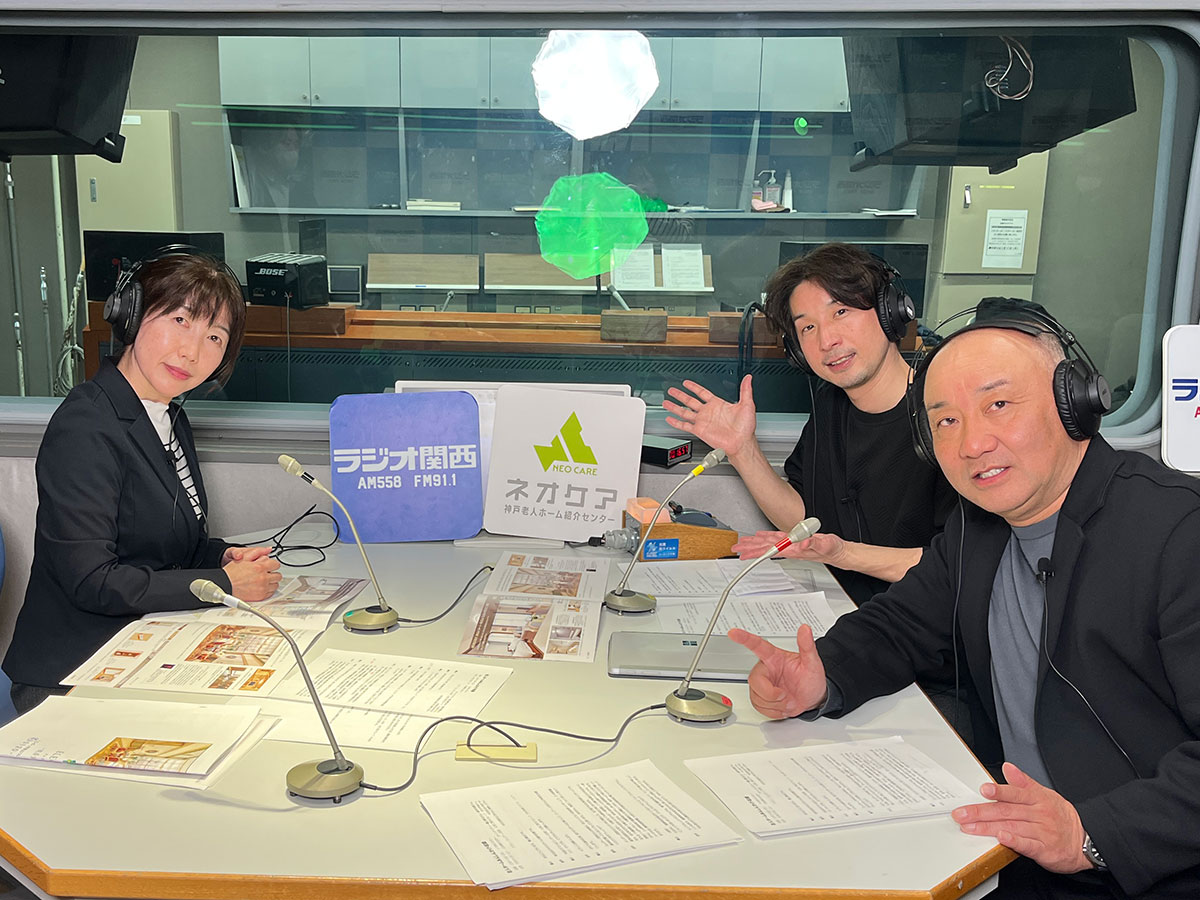 【第82回配信】「エレガーノ甲南」の特徴（「看護師が24時間常駐の安心できるサポート体制」が特徴）