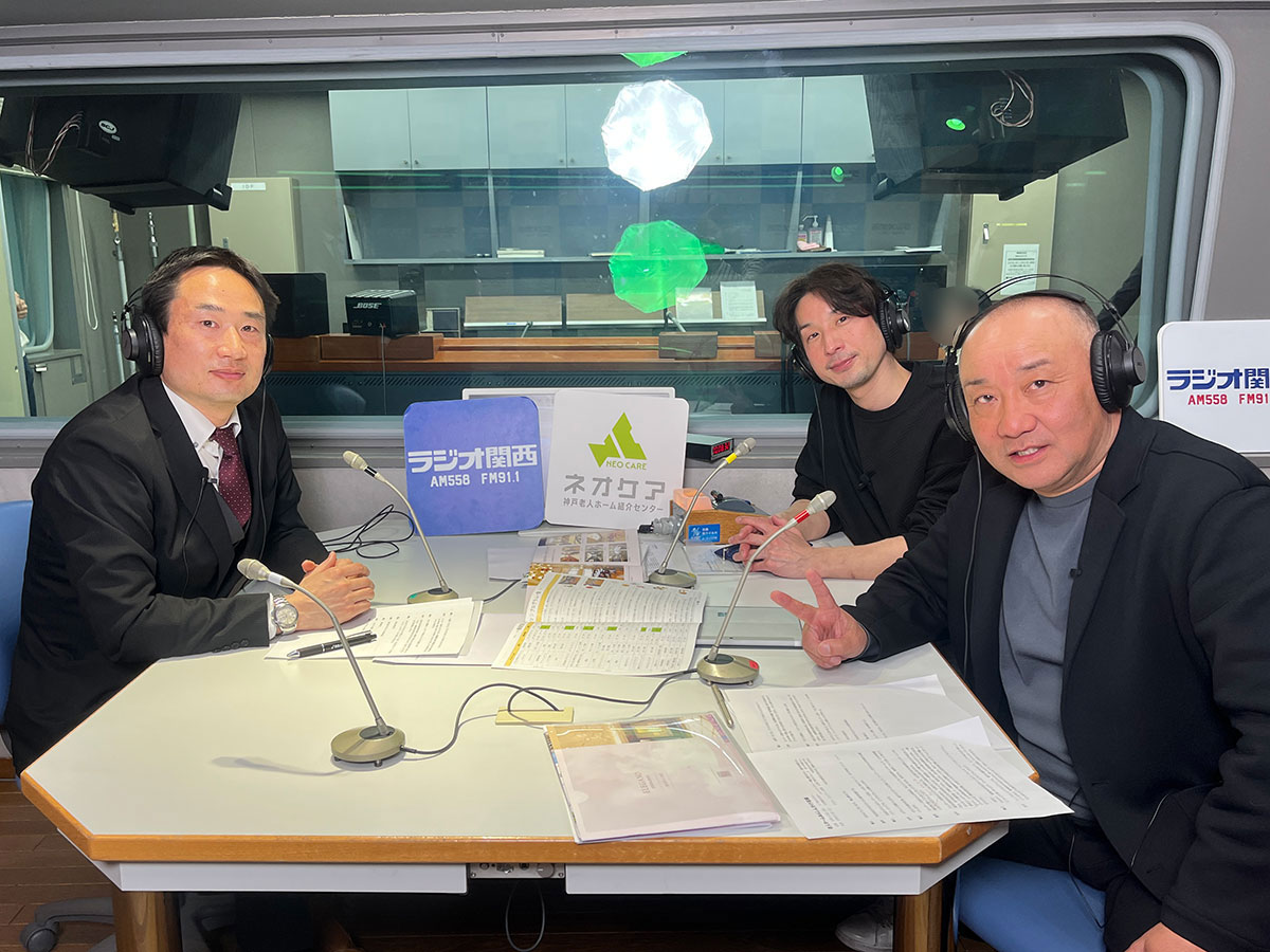【第87回配信】「エレガーノ西宮」の特徴（「24時間体制の医療サポート」や「多様な医療ニーズに備えた体制」が特徴）
