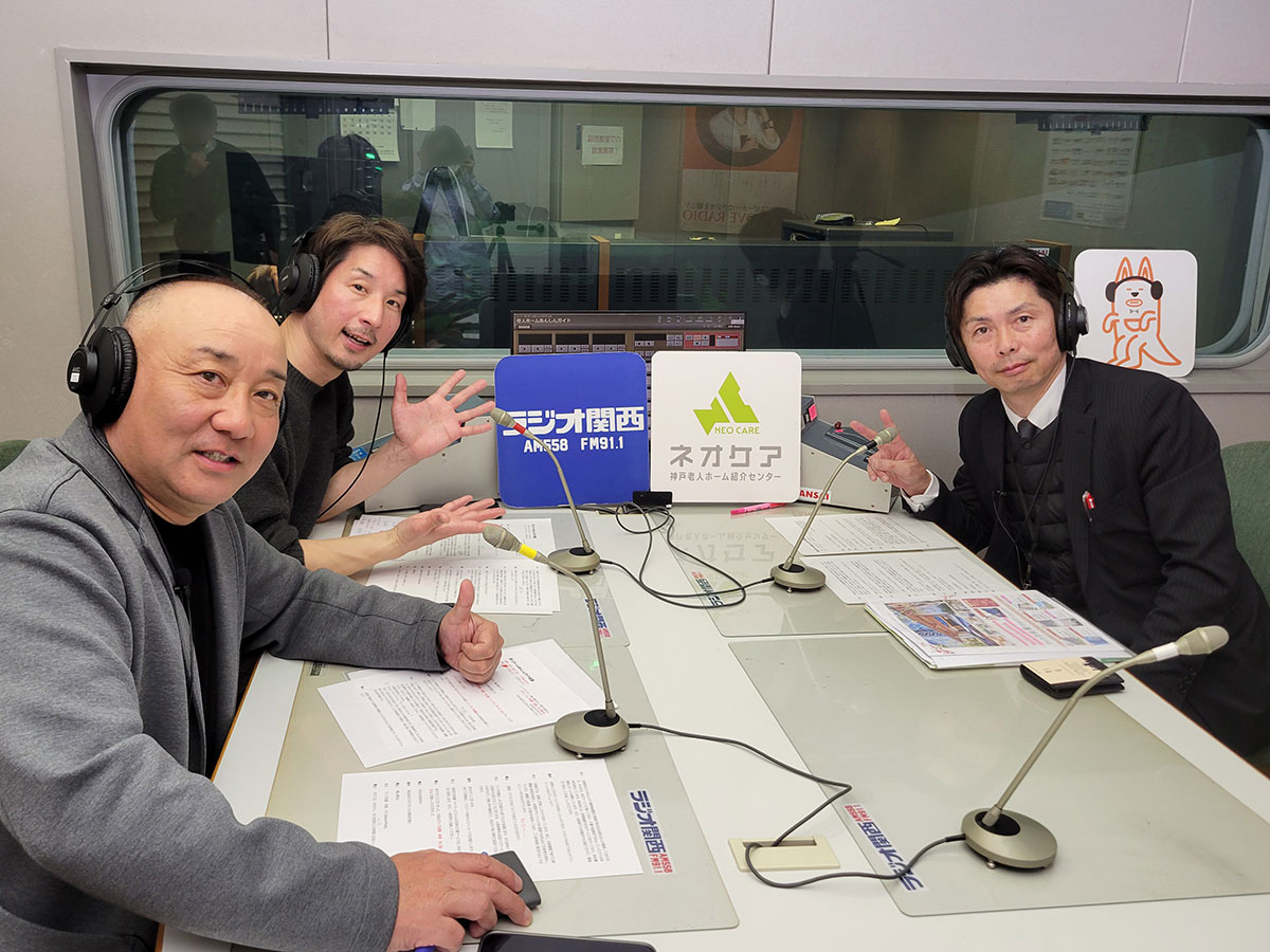 【第93回配信】「ヴィラ杢園」の特徴（全室40㎡以上の広々とした居室をはじめとする極上の空間が特徴）