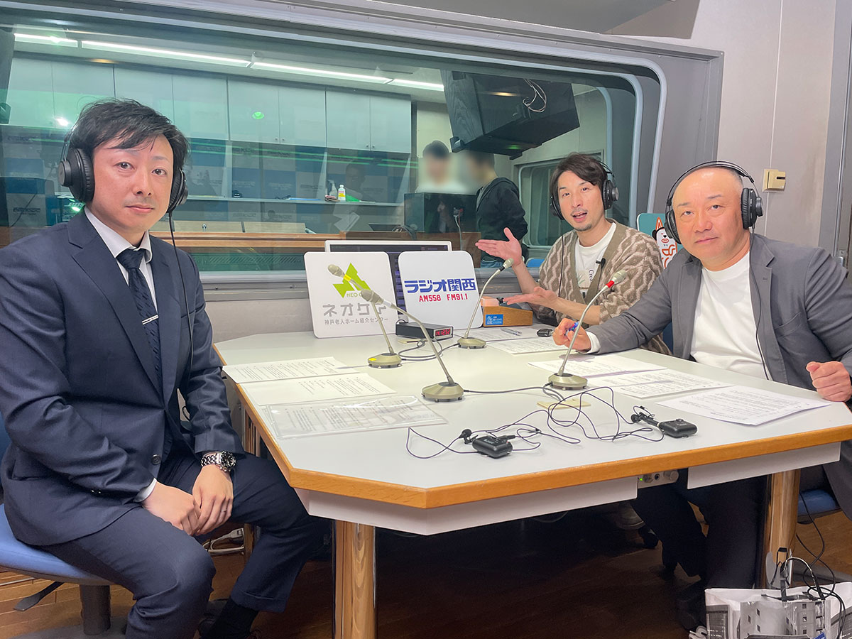 【第97回配信】「ベルパージュ西宮北口」の特徴（「介護力の高さ」と「充実した行事・レクリエーション」が特徴）