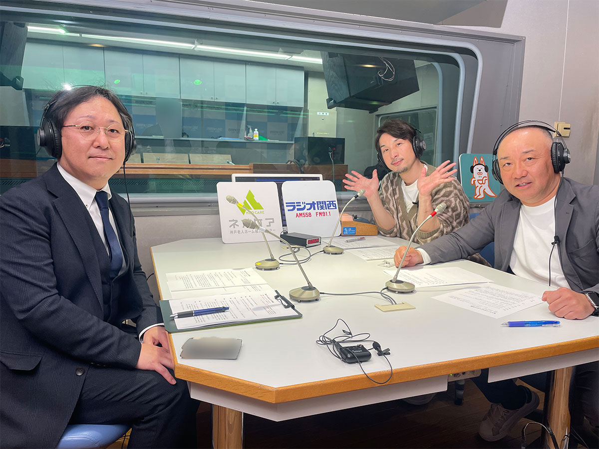 【第101回配信】「SOMPOケア ラヴィーレ神戸垂水」の特徴（「リゾートホテルのような外観・内装」と「こだわりの食事・アクティビティ」が特徴）