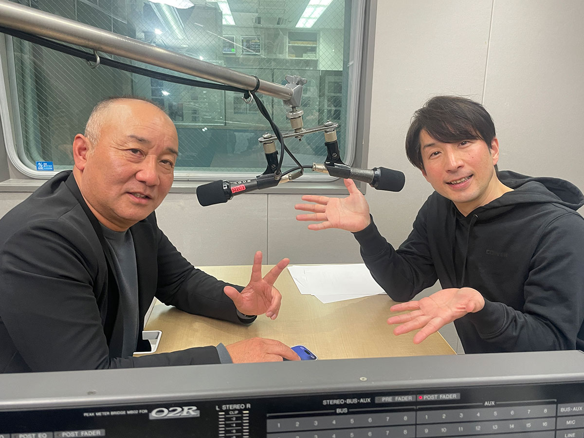 【第124回配信】ネオケア神戸老人ホーム紹介センターがリスナーからの質問に回答！⑱