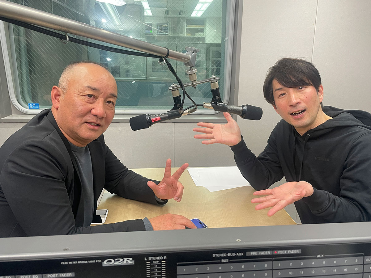 【第125回配信】ネオケア神戸老人ホーム紹介センターがリスナーからの質問に回答！⑲