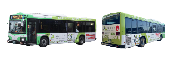 「ネオまる」は神戸市営バスのフルラッピング広告