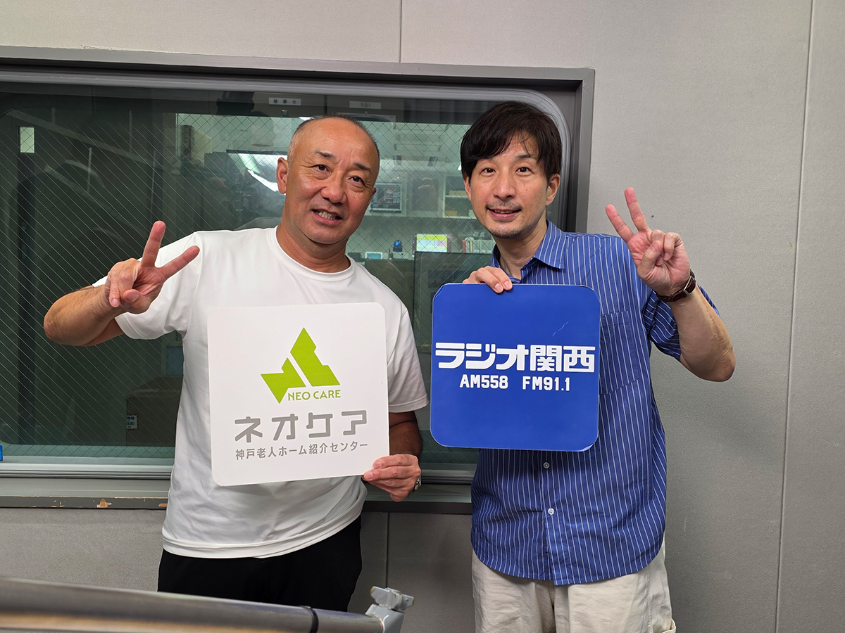 【8/1放送】「番組パーソナリティー・亀山貴也」について語る